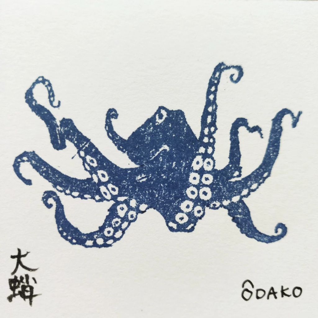 Octopus Lino-cut